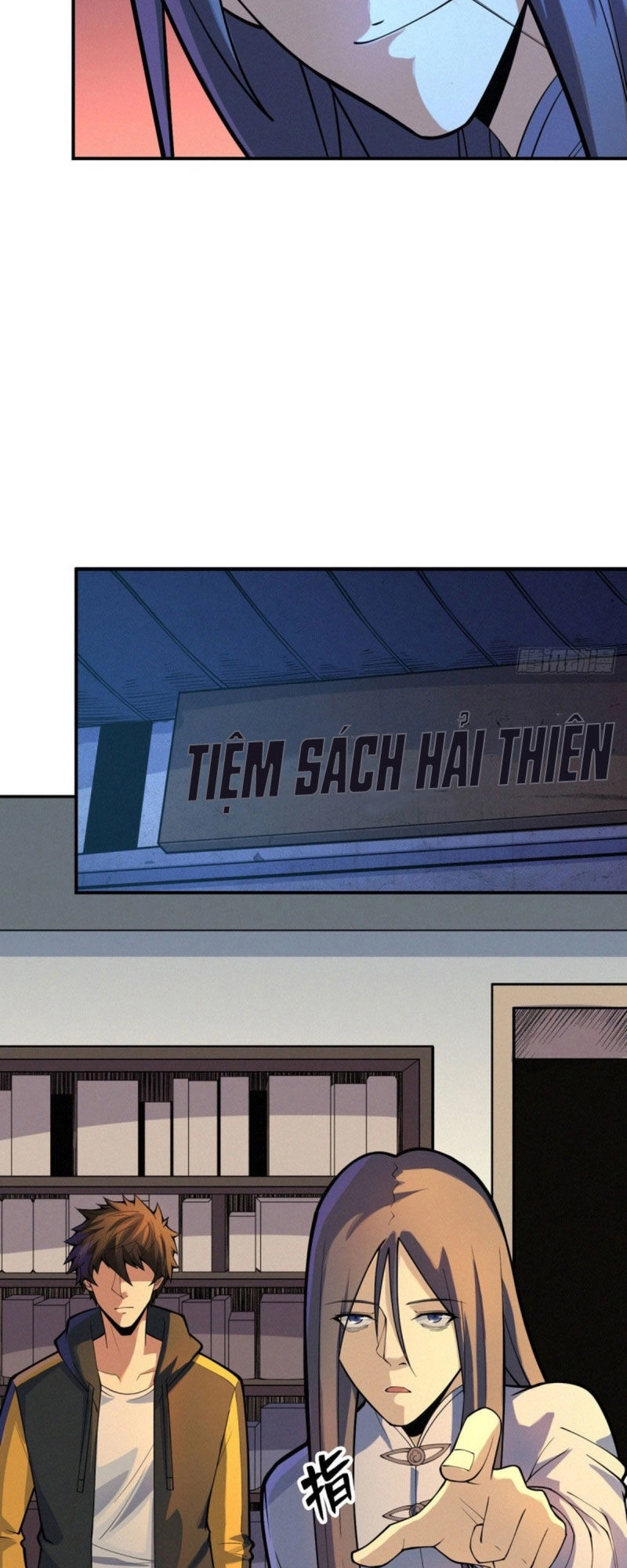 Nơi Này Có Yêu Khí Chapter 83 - 15