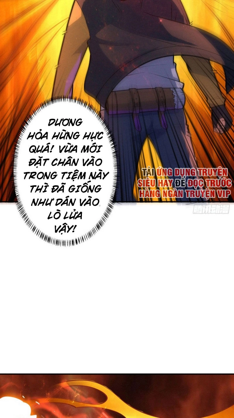 Nơi Này Có Yêu Khí Chapter 83 - 27