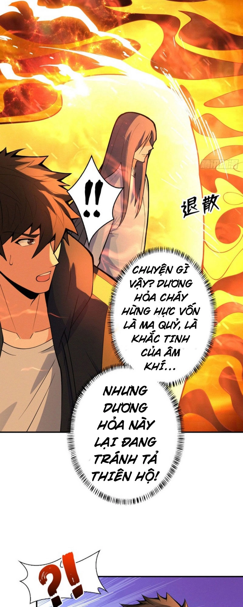 Nơi Này Có Yêu Khí Chapter 83 - 28