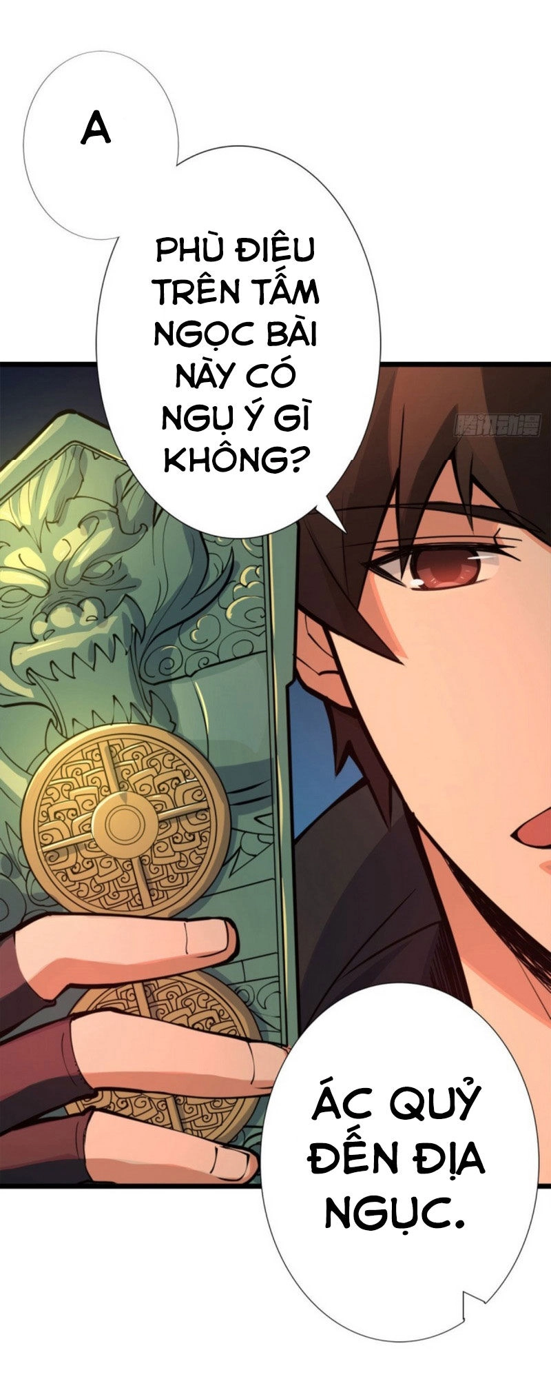 Nơi Này Có Yêu Khí Chapter 84 - 10