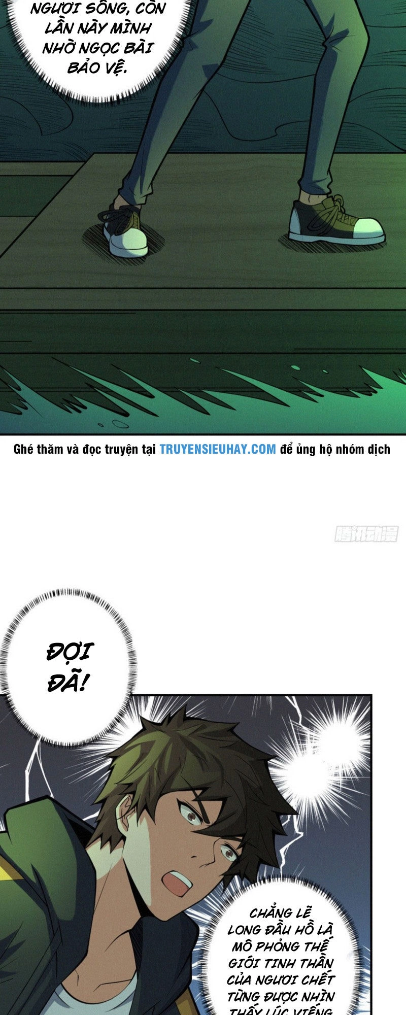 Nơi Này Có Yêu Khí Chapter 84 - 32