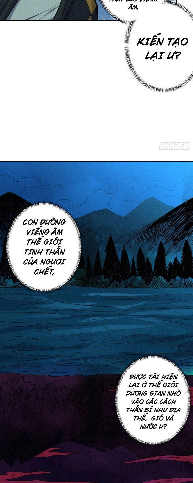 Nơi Này Có Yêu Khí Chapter 84 - 33