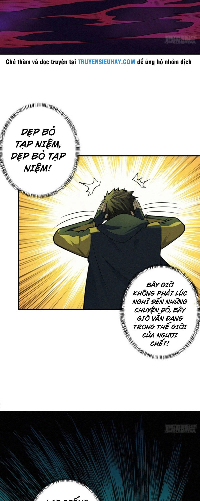 Nơi Này Có Yêu Khí Chapter 84 - 34