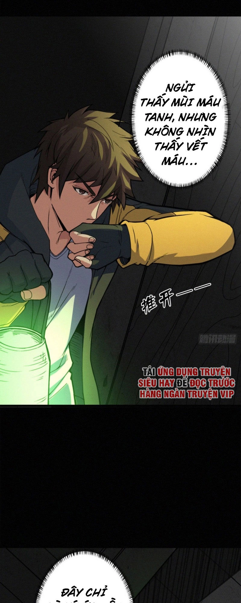 Nơi Này Có Yêu Khí Chapter 85 - 12