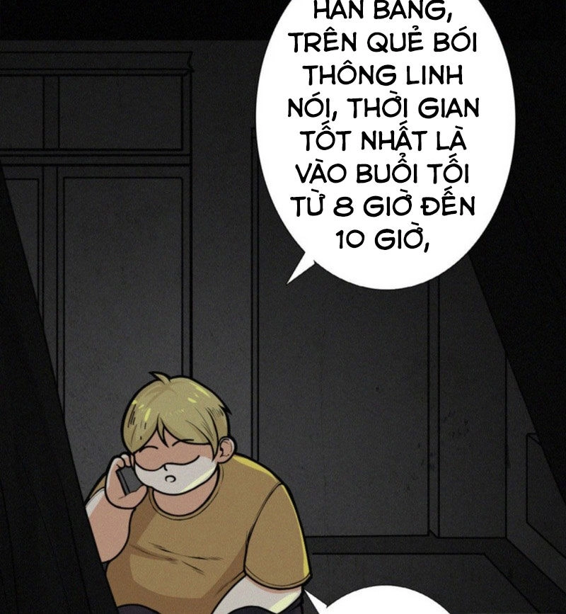 Nơi Này Có Yêu Khí Chapter 85 - 18