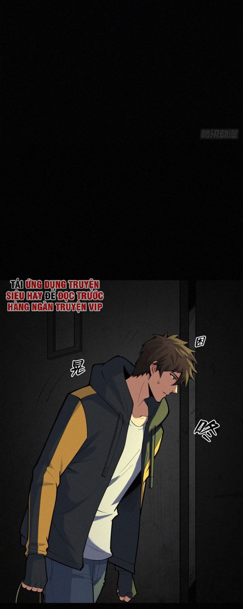 Nơi Này Có Yêu Khí Chapter 85 - 21