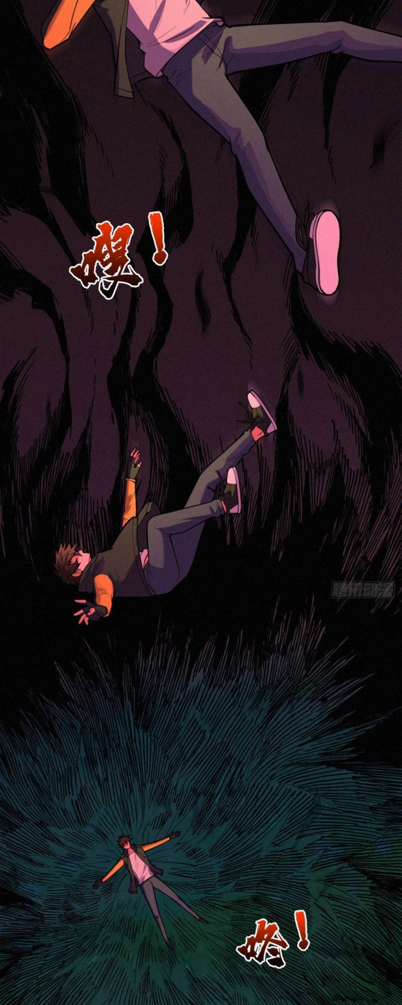 Nơi Này Có Yêu Khí Chapter 85 - 24