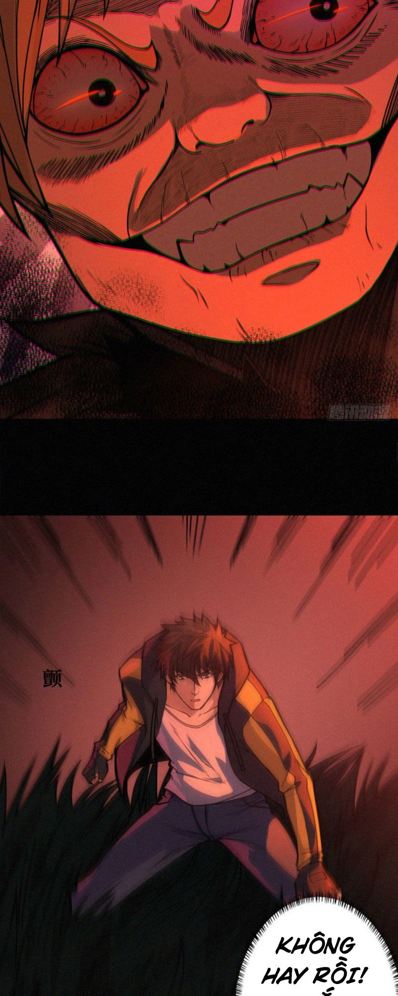 Nơi Này Có Yêu Khí Chapter 85 - 32