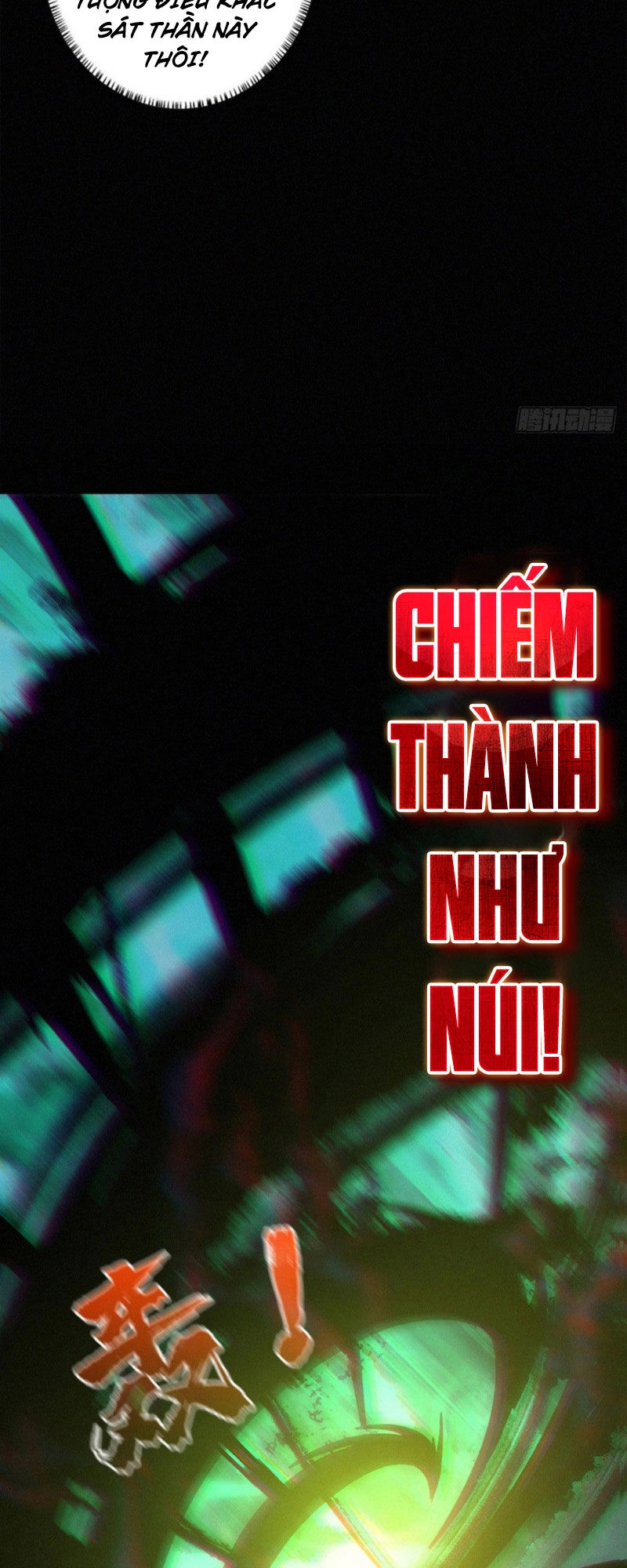 Nơi Này Có Yêu Khí Chapter 86 - 15