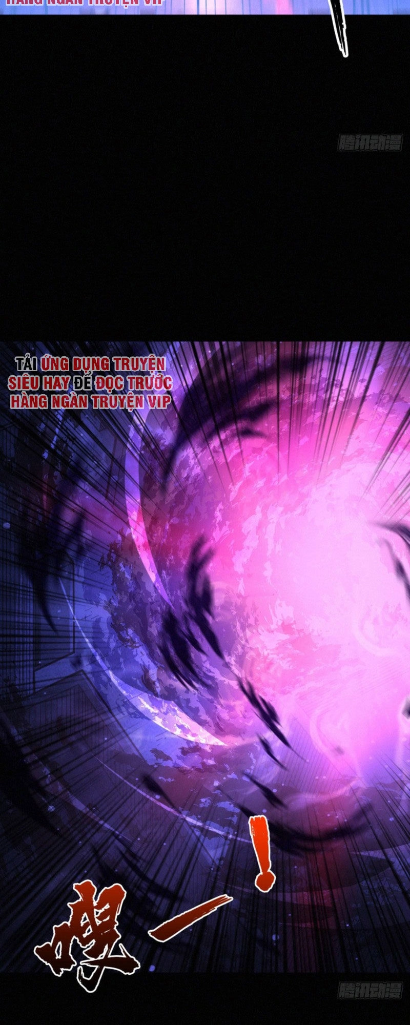 Nơi Này Có Yêu Khí Chapter 86 - 32