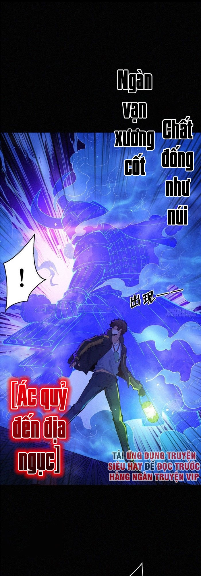 Nơi Này Có Yêu Khí Chapter 87 - 1