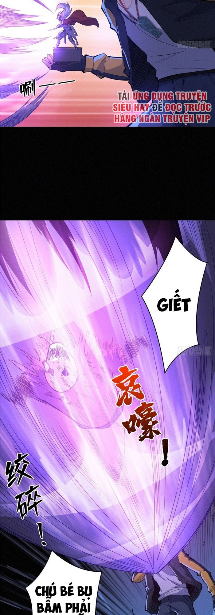 Nơi Này Có Yêu Khí Chapter 87 - 3