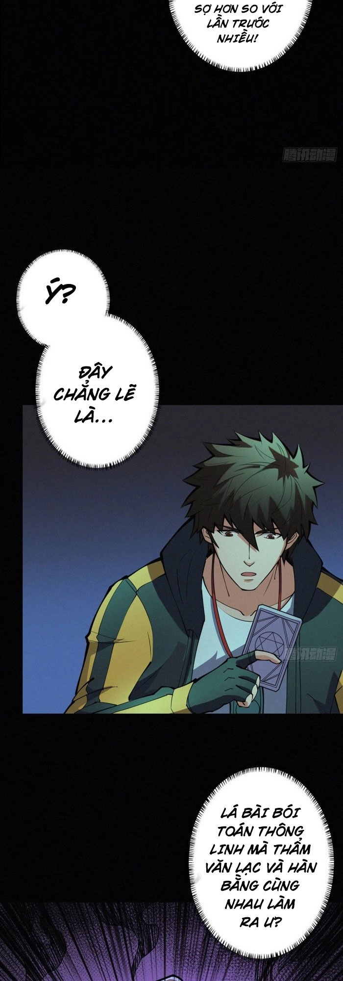 Nơi Này Có Yêu Khí Chapter 87 - 5