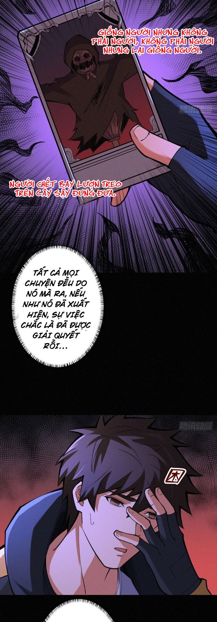 Nơi Này Có Yêu Khí Chapter 87 - 6