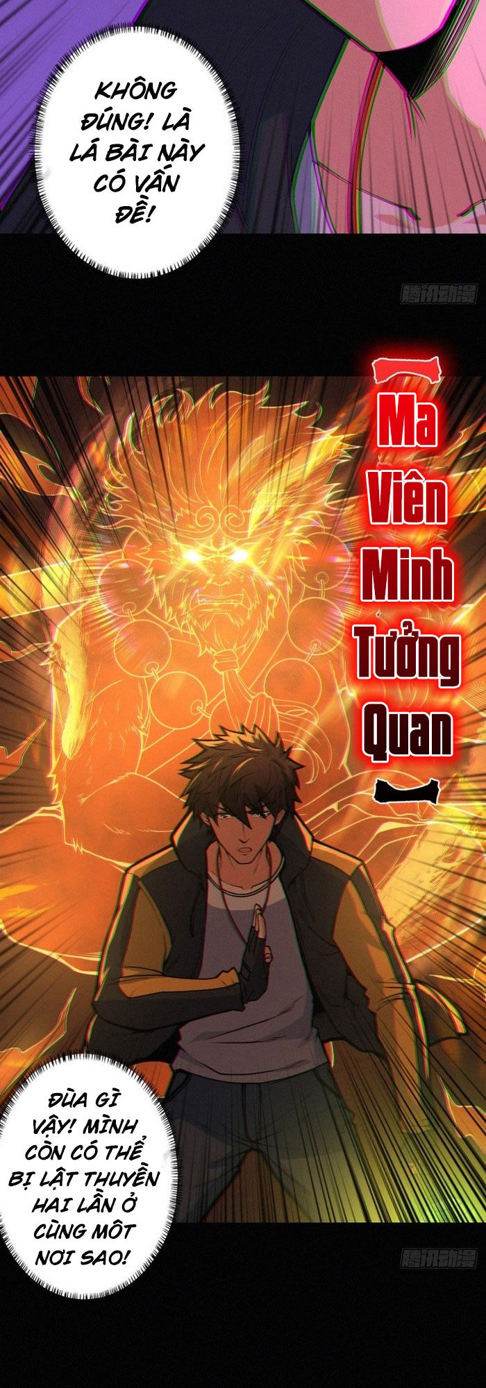 Nơi Này Có Yêu Khí Chapter 87 - 8