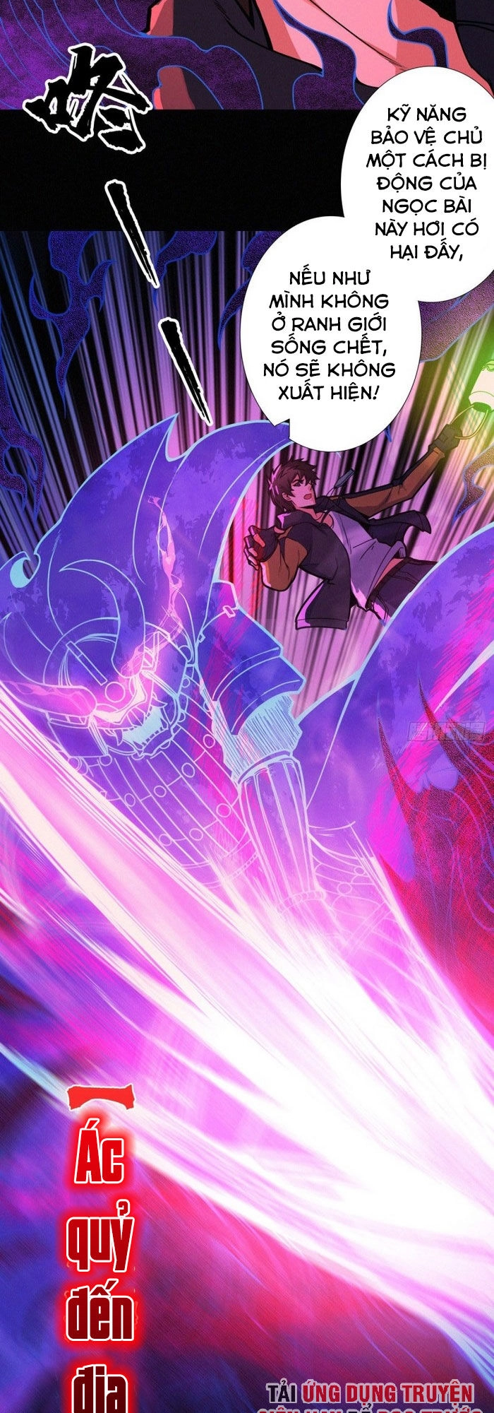 Nơi Này Có Yêu Khí Chapter 87 - 11