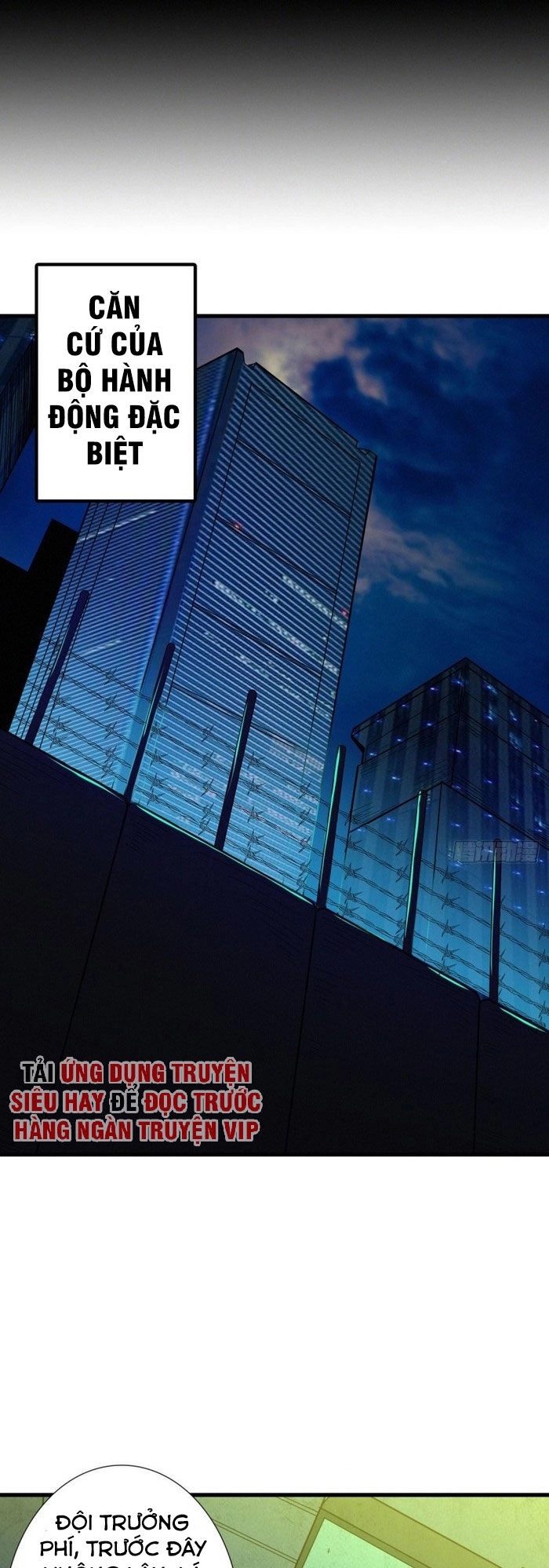 Nơi Này Có Yêu Khí Chapter 87 - 16