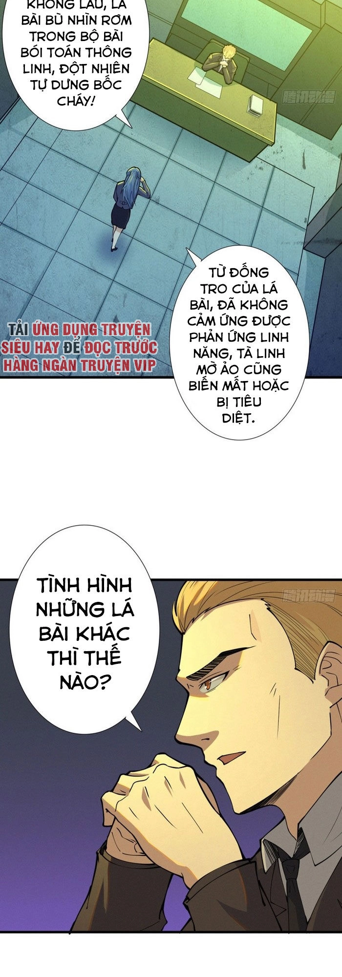 Nơi Này Có Yêu Khí Chapter 87 - 17