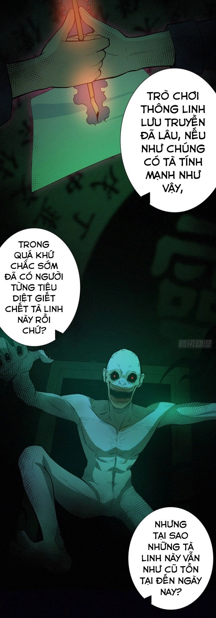 Nơi Này Có Yêu Khí Chapter 87 - 27