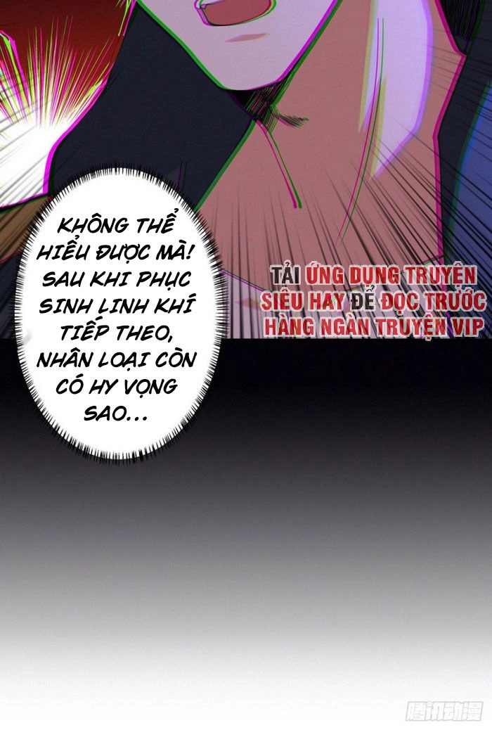 Nơi Này Có Yêu Khí Chapter 87 - 31