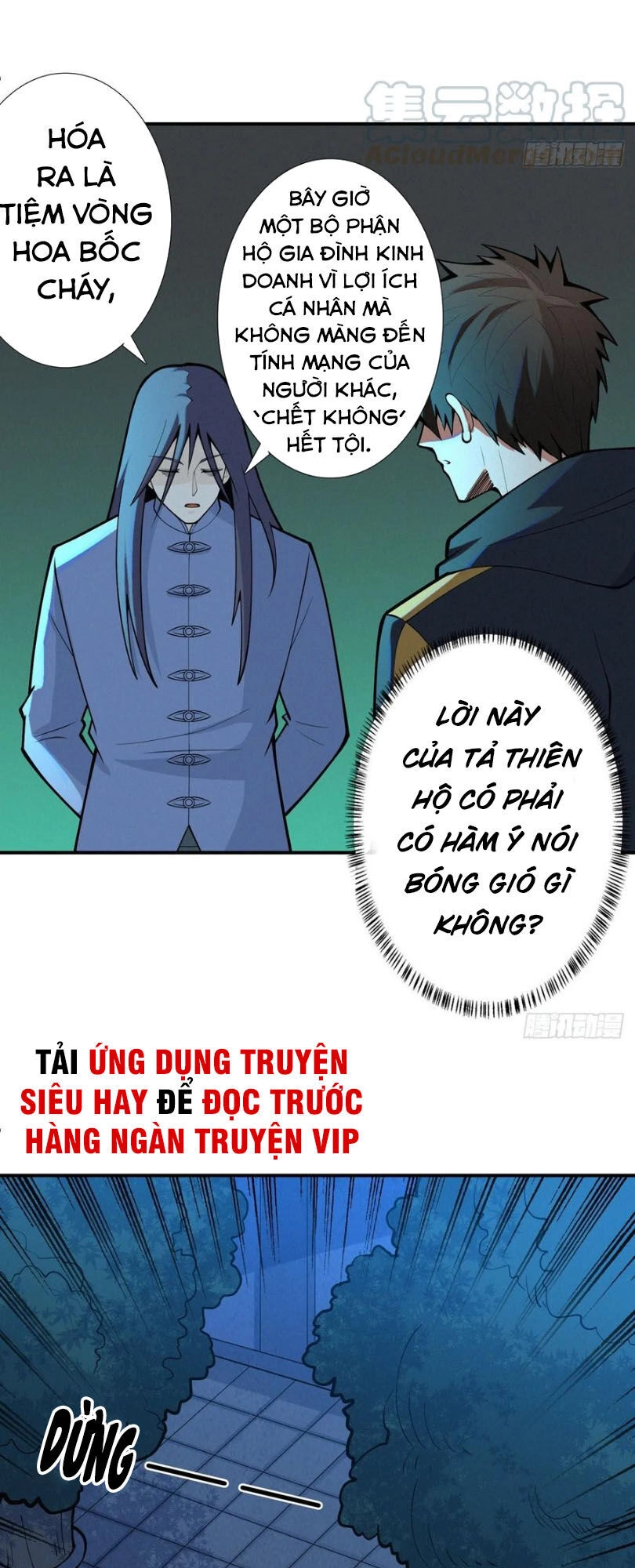 Nơi Này Có Yêu Khí Chapter 88 - 33