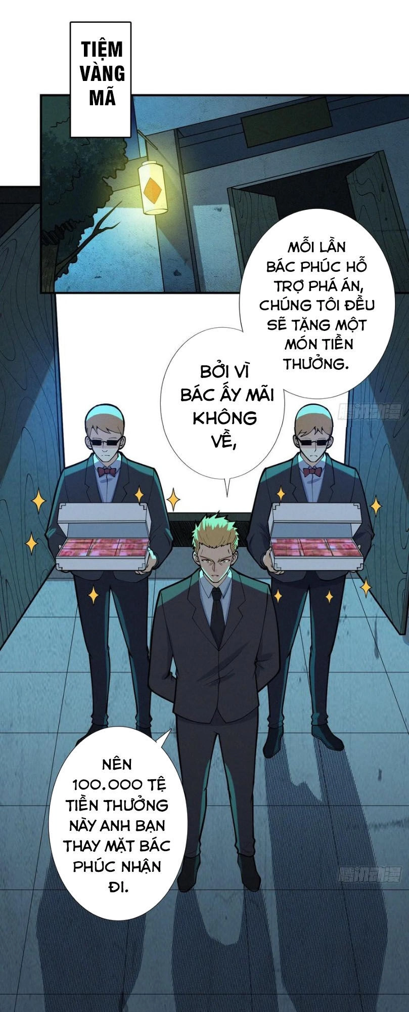 Nơi Này Có Yêu Khí Chapter 89 - 1