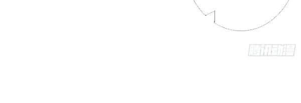 Nơi Này Có Yêu Khí Chapter 90 - 8