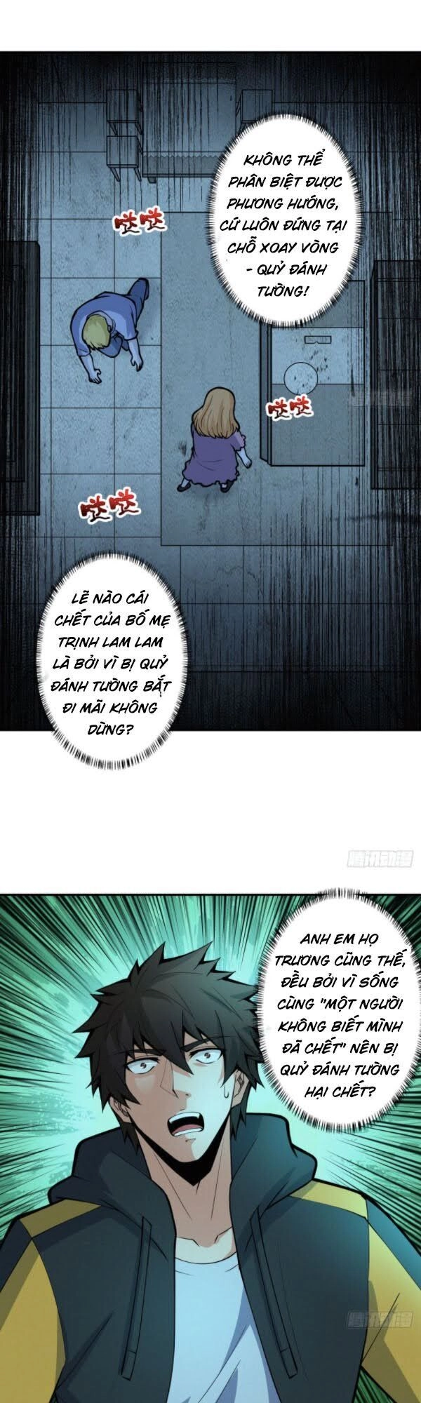 Nơi Này Có Yêu Khí Chapter 90 - 28