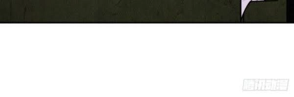 Nơi Này Có Yêu Khí Chapter 92 - 5