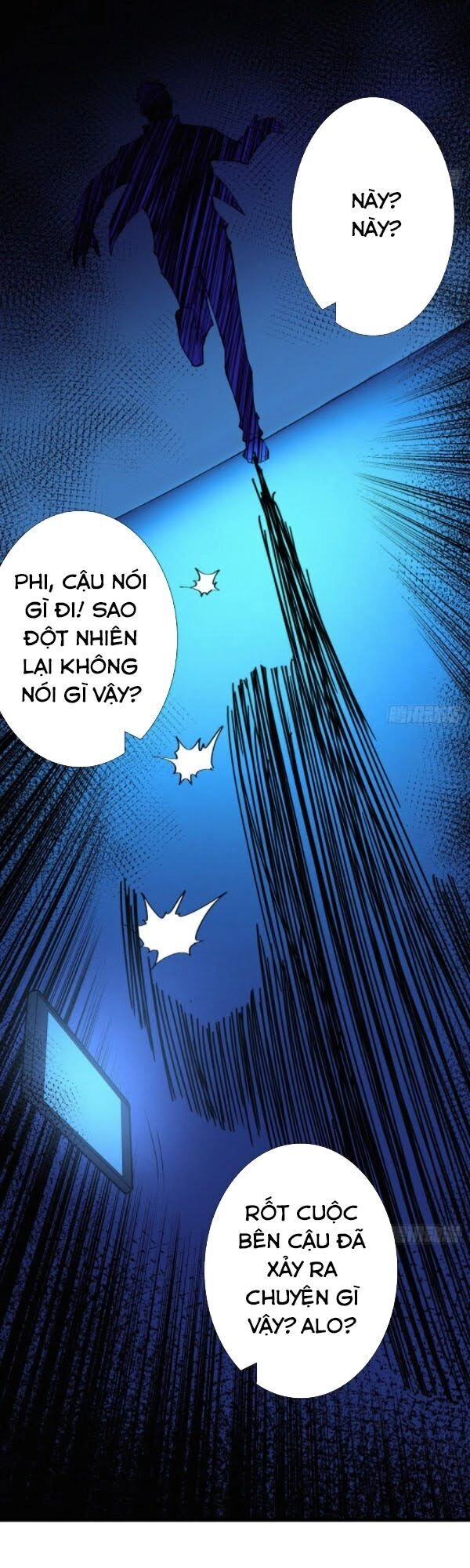 Nơi Này Có Yêu Khí Chapter 92 - 12