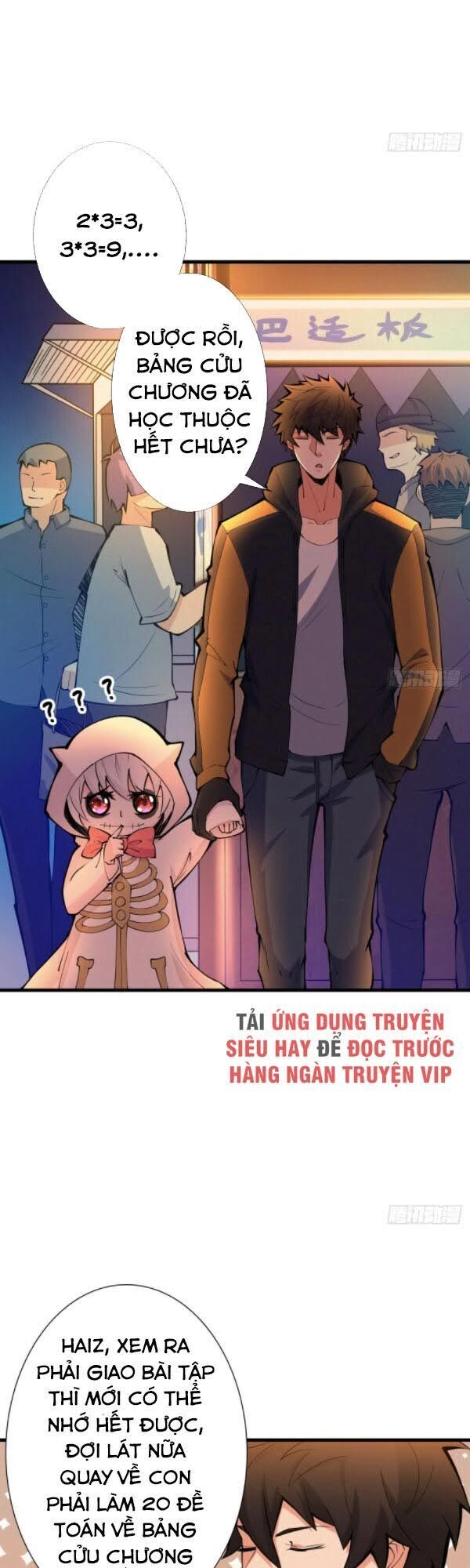 Nơi Này Có Yêu Khí Chapter 92 - 14