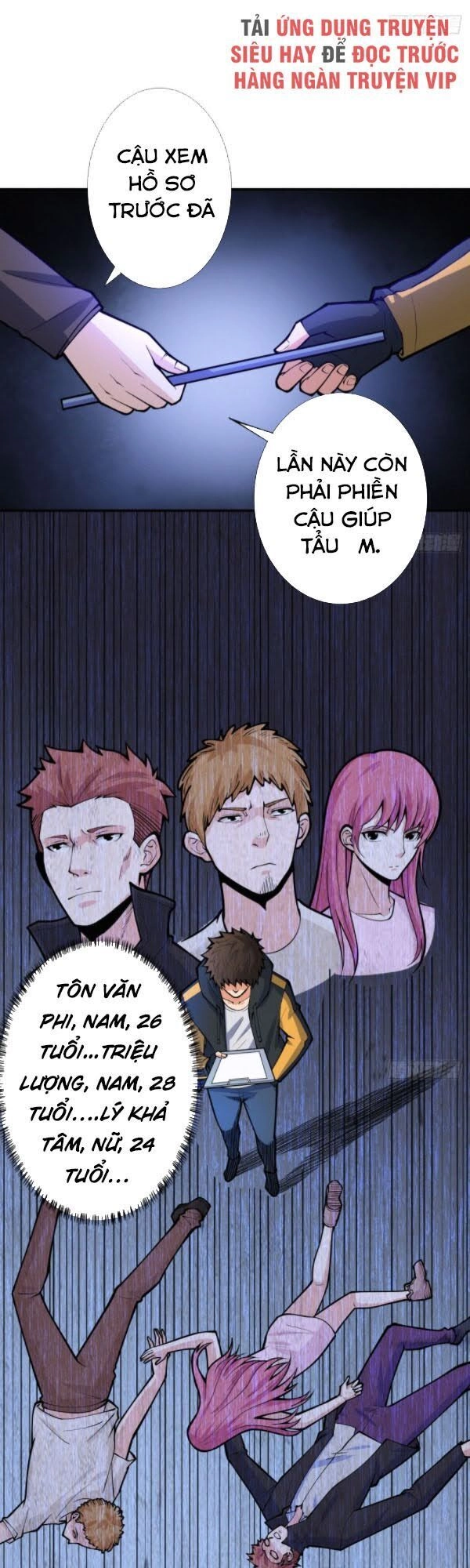 Nơi Này Có Yêu Khí Chapter 92 - 24