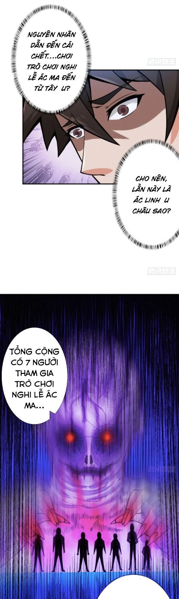 Nơi Này Có Yêu Khí Chapter 92 - 26