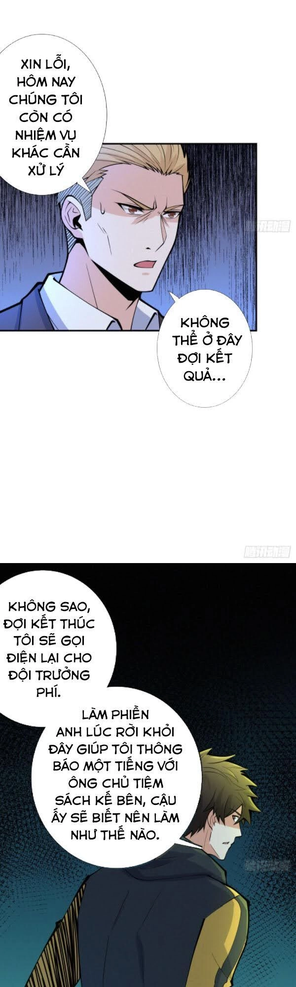 Nơi Này Có Yêu Khí Chapter 92 - 28