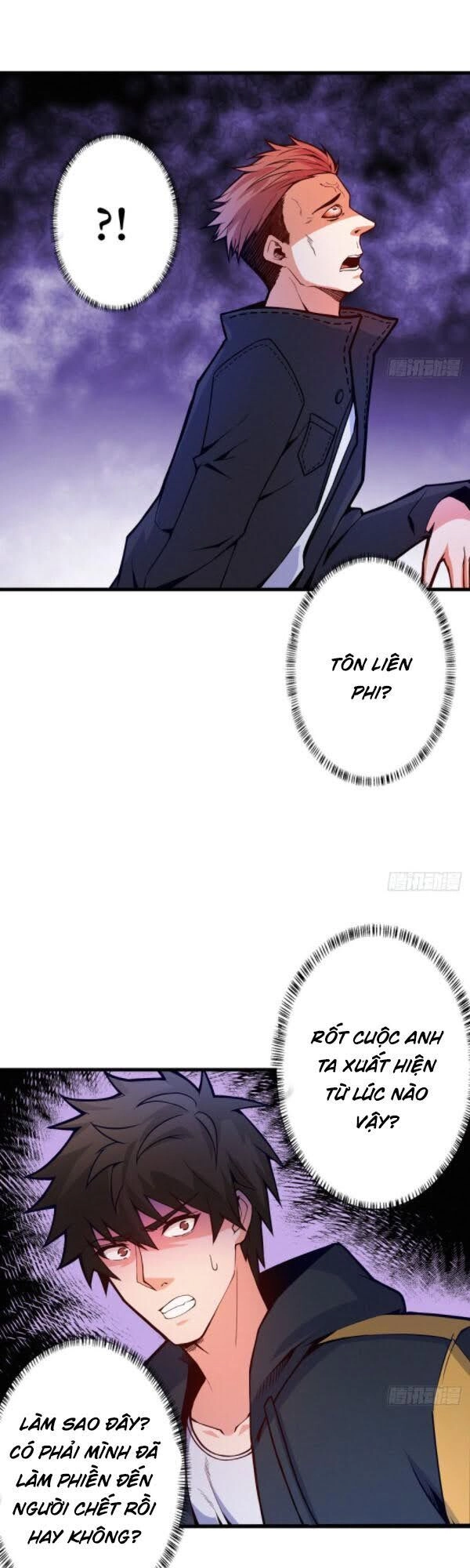 Nơi Này Có Yêu Khí Chapter 93 - 1