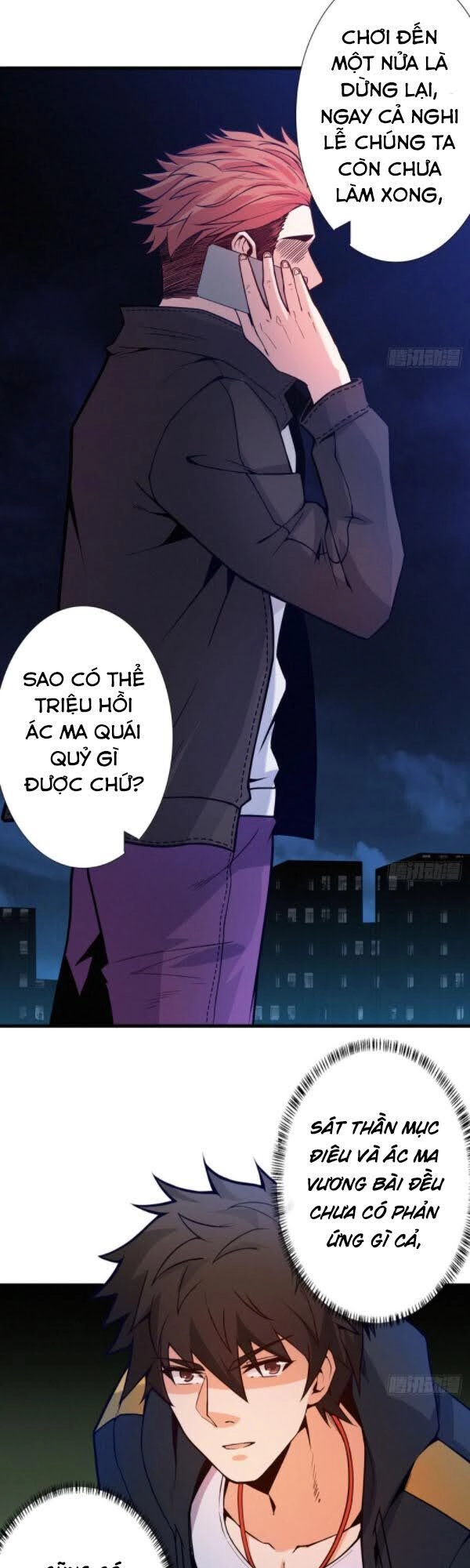 Nơi Này Có Yêu Khí Chapter 93 - 4