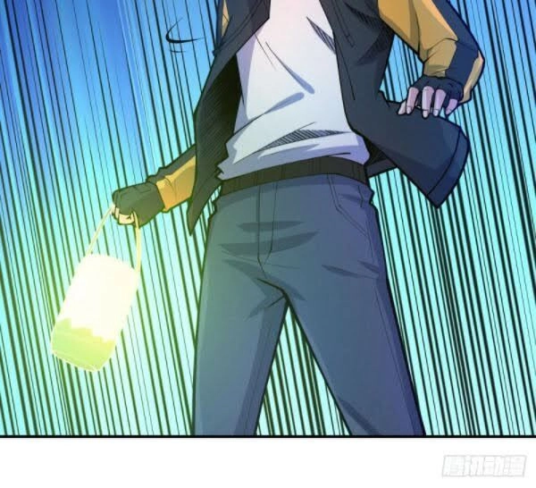 Nơi Này Có Yêu Khí Chapter 93 - 16