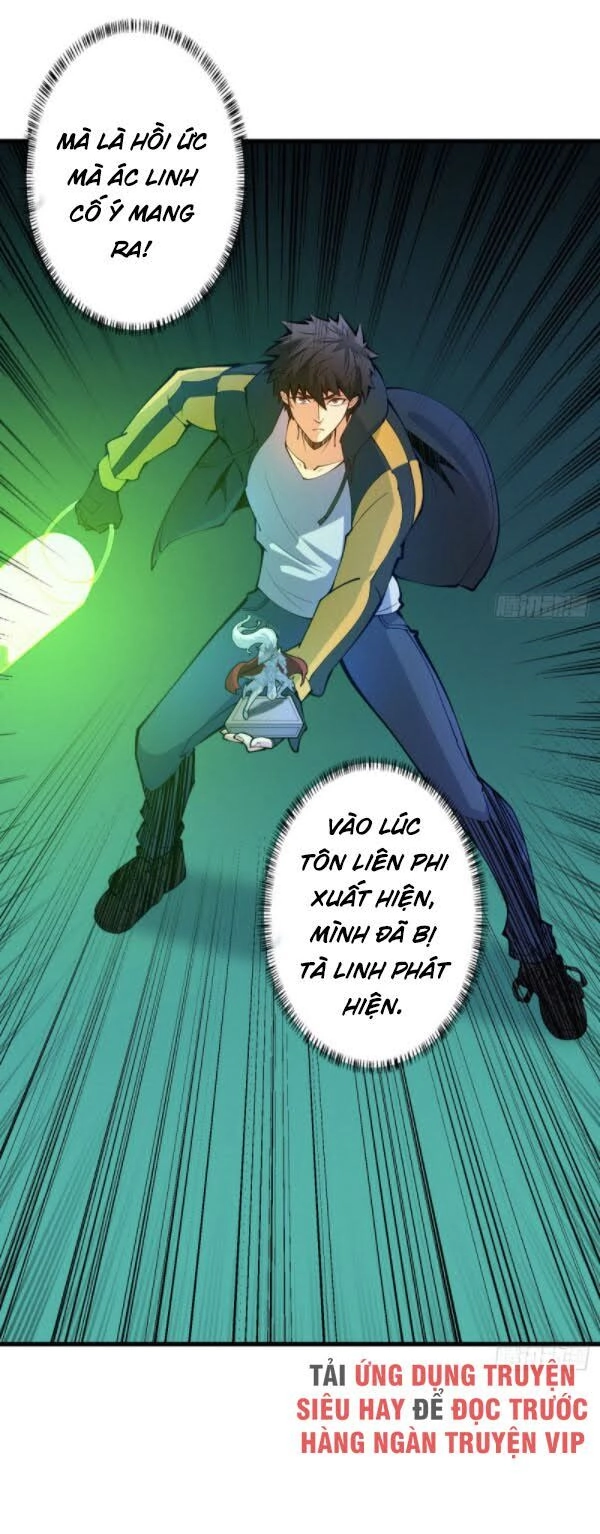 Nơi Này Có Yêu Khí Chapter 93 - 20