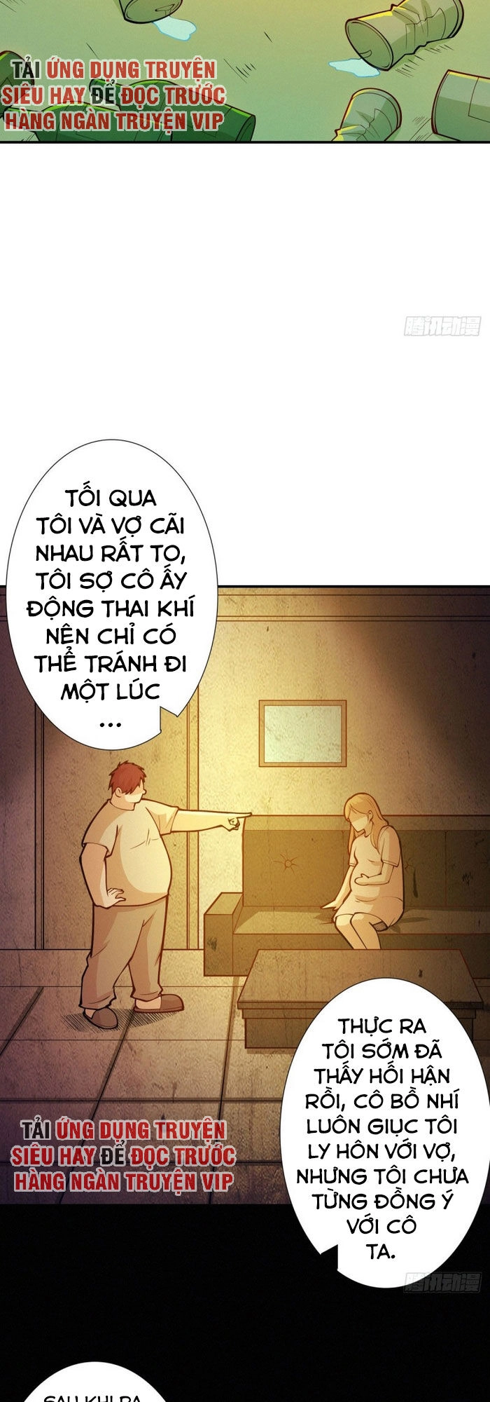 Nơi Này Có Yêu Khí Chapter 94 - 4