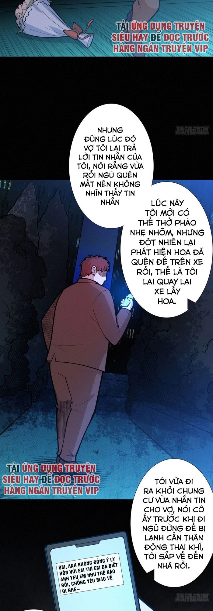 Nơi Này Có Yêu Khí Chapter 94 - 6