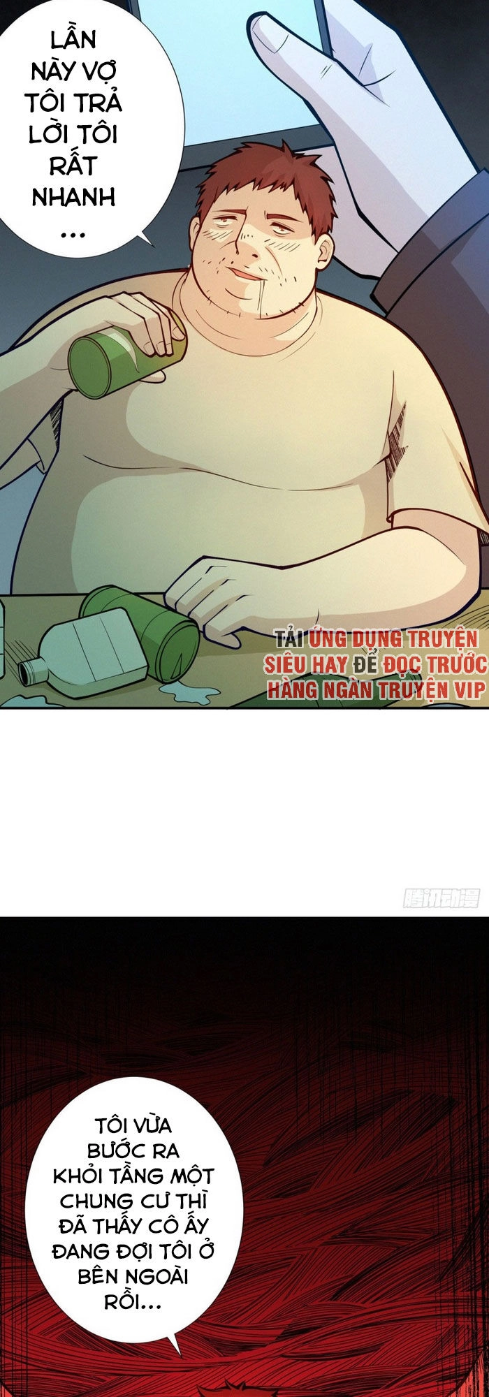 Nơi Này Có Yêu Khí Chapter 94 - 7