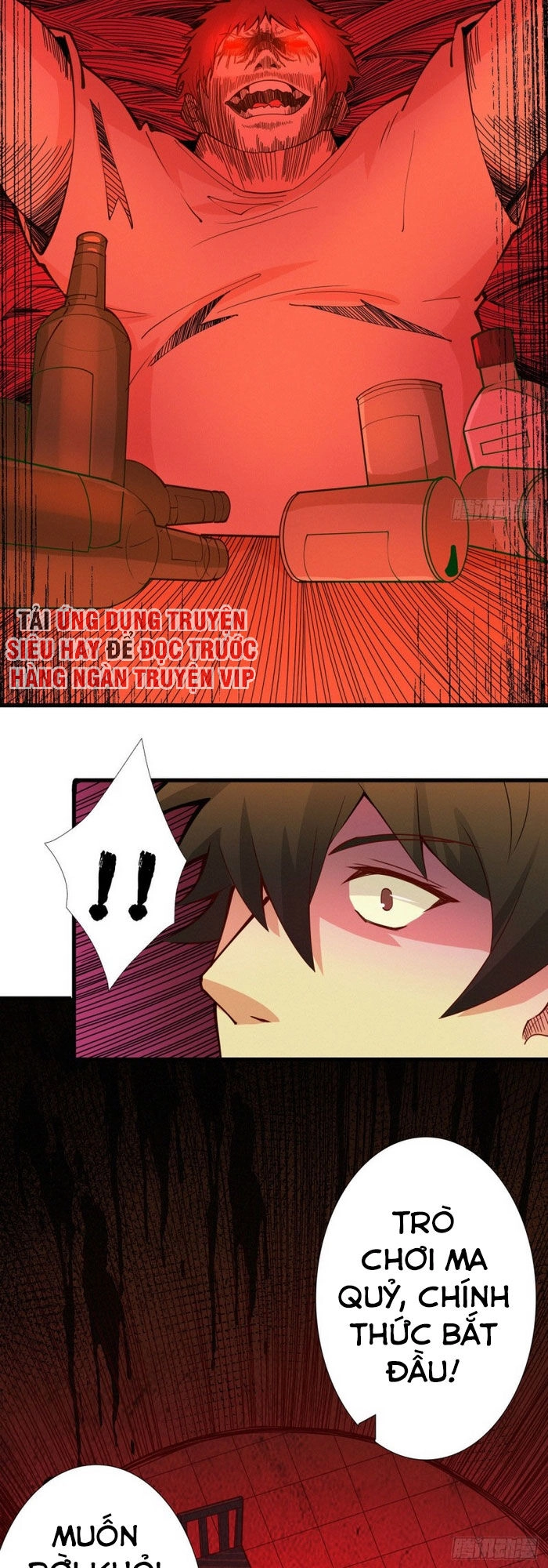 Nơi Này Có Yêu Khí Chapter 94 - 8