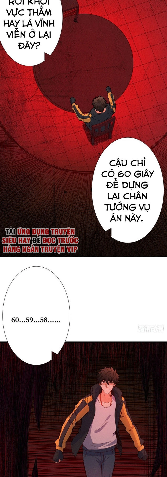 Nơi Này Có Yêu Khí Chapter 94 - 9