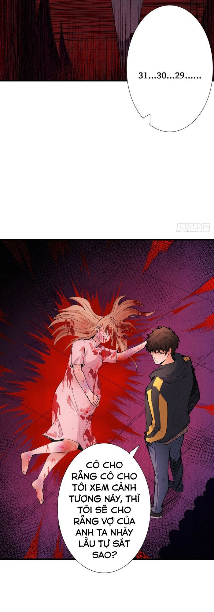 Nơi Này Có Yêu Khí Chapter 94 - 10