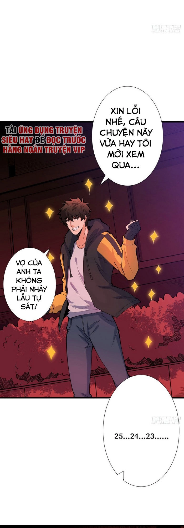 Nơi Này Có Yêu Khí Chapter 94 - 11