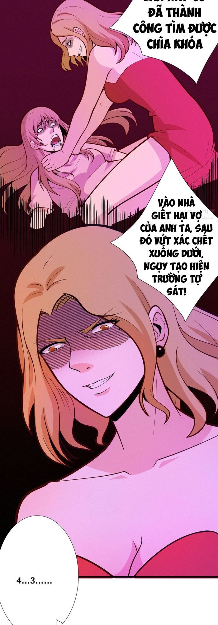 Nơi Này Có Yêu Khí Chapter 94 - 17