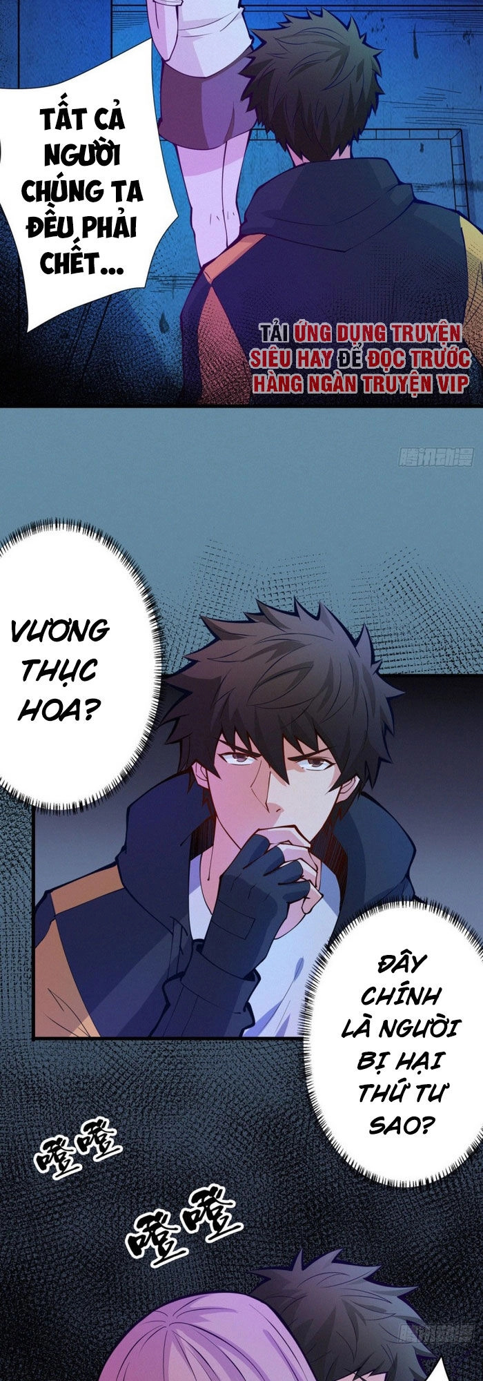 Nơi Này Có Yêu Khí Chapter 94 - 23