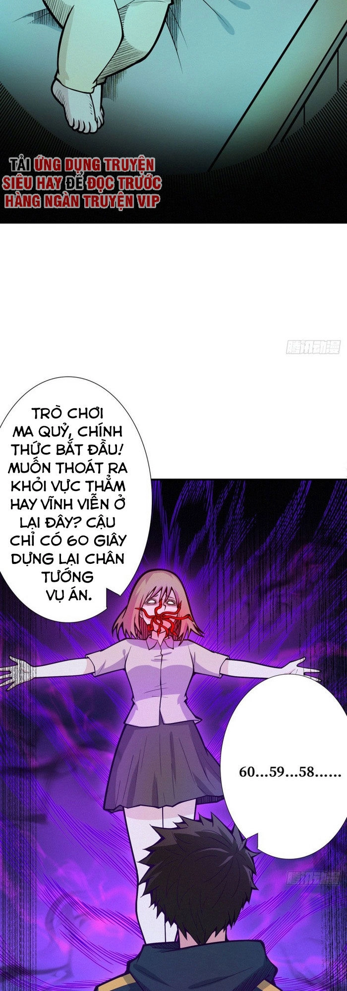 Nơi Này Có Yêu Khí Chapter 95 - 4