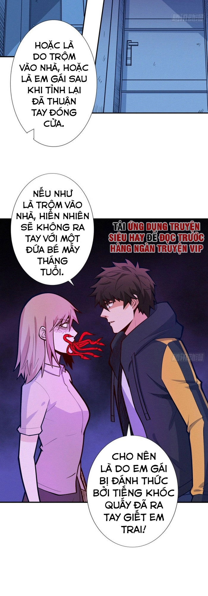 Nơi Này Có Yêu Khí Chapter 95 - 7