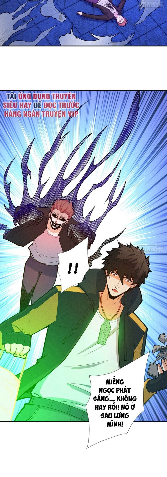 Nơi Này Có Yêu Khí Chapter 95 - 17